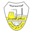الجبيل